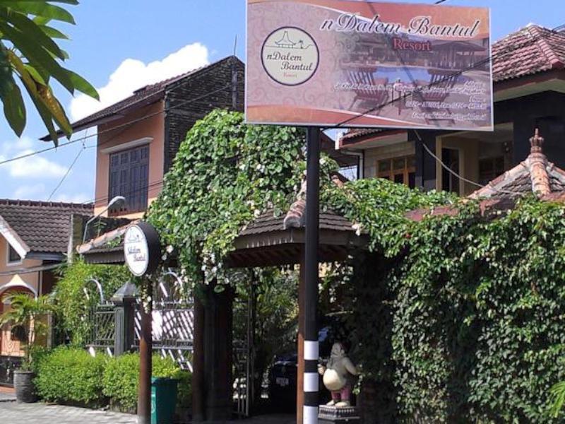 Ndalem Bantul Gandok Exterior foto