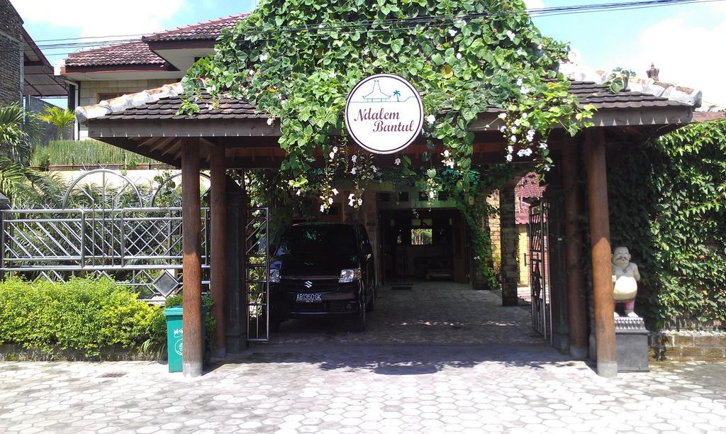 Ndalem Bantul Gandok Exterior foto